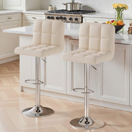 Modern PU Leather Adjustable Bar Stools Set of 2