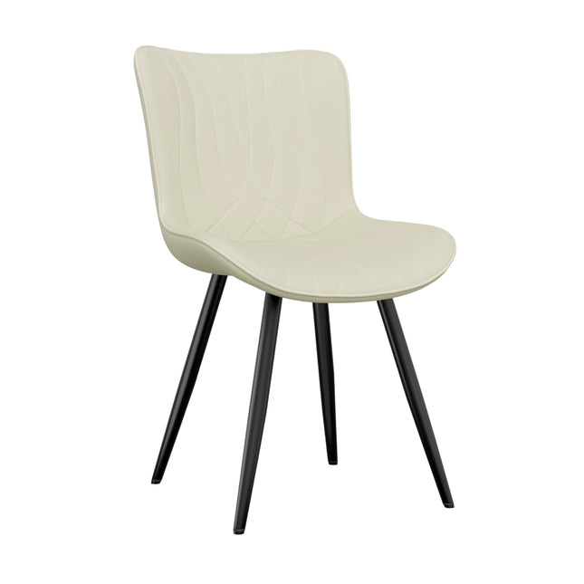 PU Leather Dining Chairs – Metal Legs, Modern Design Set of 4
